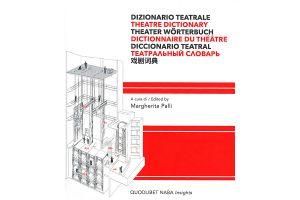 Margherita Palli presenta il Dizionario Teatrale